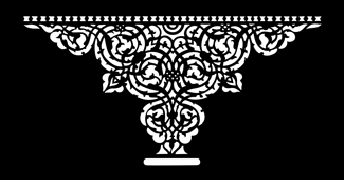 Alhambra Arch stencil - Architecture