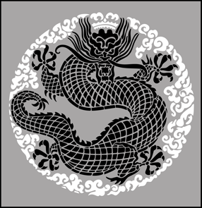 Click to see the actual Dragon Centrepiece stencil design.