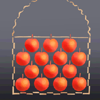 Shaker basket.