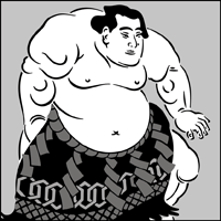 Sumo stencil section.